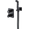 Гигиенический душ LEMARK BRONX LM3740BL
