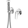 Гигиенический душ LEMARK VERBA LM11419C